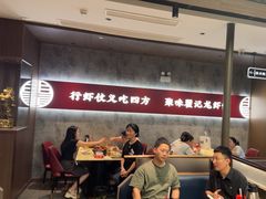 -聚味瞿记·龙虾堂(咸嘉湖店)