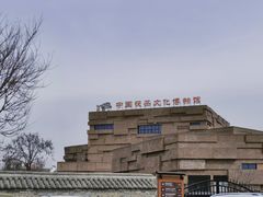 -茯茶镇