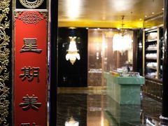-惠食佳·朱雀(东方商厦店)