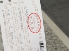 -大叔家福鼎小吃(十全街店)