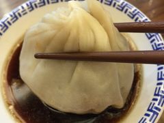 -笑来喜馄饨小笼工坊店(湖滨街店)