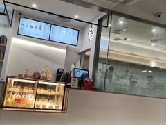 -喜茶(广州番禺奥园广场店)