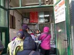 -天泽祥·鼓楼馒头(鼓楼店)