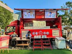 -阳澄湖半岛旅游度假区