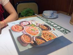 -光海·乡记酸菜鱼·始于1996(花园路店)