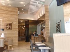 -奈雪的茶(金地广场店)
