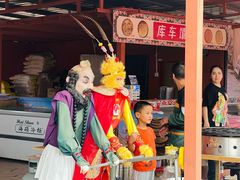 -天山神秘大峡谷