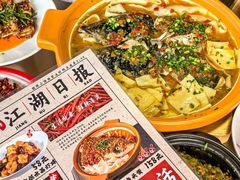 -No.DD戳子烧烤·江湖菜(北京总店)
