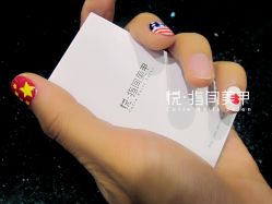 美甲照片2 134----------悦指间美甲美睫