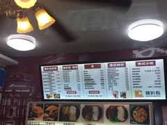 -L猪扒包(天河购书中心店)