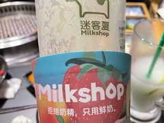 -迷客夏Milksha(无锡苏宁店)