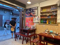 -胖娃古镇鸡杂(磁器口总店)