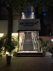 -IN STYLE·全国形象店