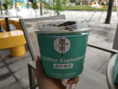 -迦南(杭州东站万象汇店)