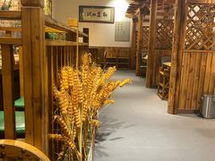 -草原塞蛮羊火锅城(港湾店)