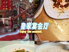 -红色江山(首钢国际大厦店)