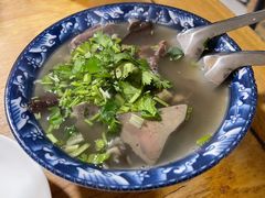 -新月斋(豆瓣胡同店)