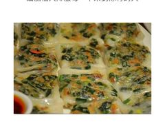 -户部巷小吃(中商徐东平价广场店)