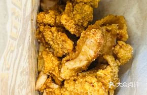 Taiwanese Old-Style Big Chicken Cutlet