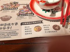 -南海渔家•海鲜•正宗海南菜(海棠湾店)