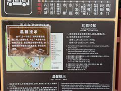 -晋祠博物馆