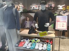 -法雅体育工厂店(皂君庙路店)
