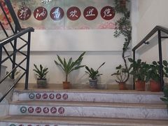 -茶油香闽南菜·花园餐厅(前埔店)