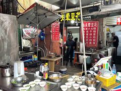 -海关荤豆花(洋河一路店)