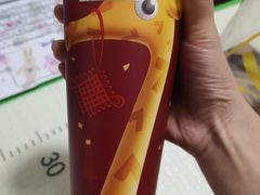 -7分甜(上海新天地广场店)