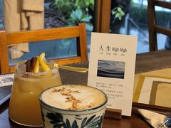 -时光花园(白鹭洲店)