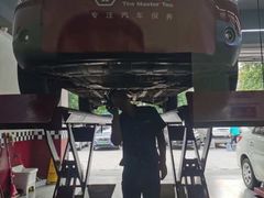 -兔师傅(秦岭路二店)