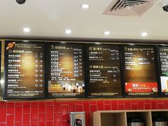 -85度C(南京龙世中心店)