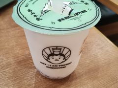 -我是酸奶君(壹方城店)