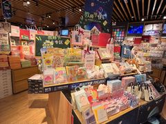 -九木杂物社(新奥购物中心店)