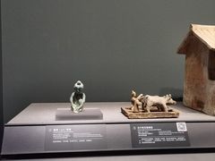 -广西壮族自治区博物馆