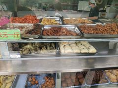 -牛街同乐祥肉饼店(天通苑店)