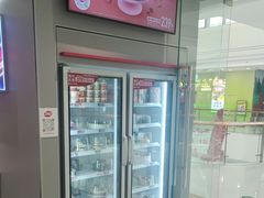 -DQ·蛋糕·冰淇淋(包河万达店)