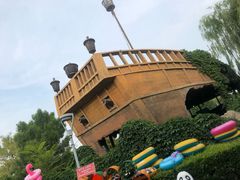 -欢乐水魔方水世界