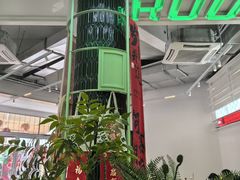 -靓蛙馆