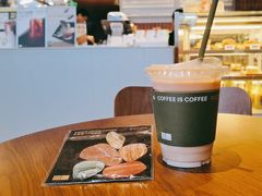 -Grid Coffee(大运天地店)