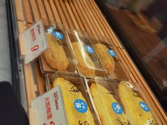 -木子木水日式烫面包(杭州首店)