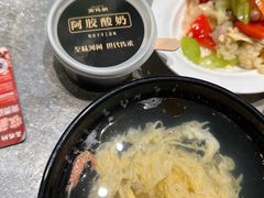 -高玛纳驴肉火烧(河间总店)