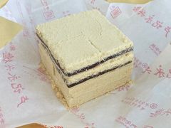 -卢记永兴德(静海店)