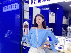 -糯霸手抓糯米饭