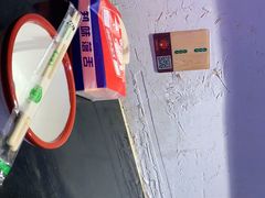 -海椒市落舌·麻辣烫冒菜(武侯大悦城店)