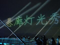 -黄腾峡天门悬廊