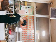 -北海田螺店(四川路店)