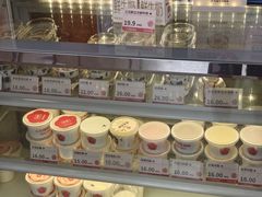 -三元梅园(永定路店)