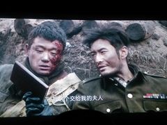 -奥斯卡新都汇影城(终级银幕)