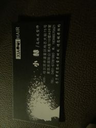 -小齐发型Star·Salon